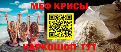 марихуана Краснодар