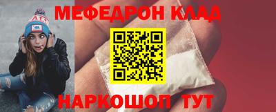 марихуана Краснодар