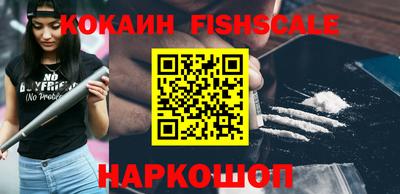 марихуана Краснодар
