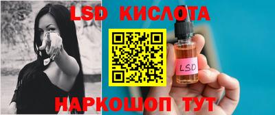 мет Краснознаменск