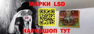 прущие грибы Краснокаменск