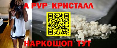 марихуана Краснодар