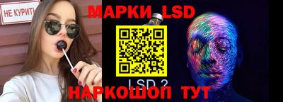 марихуана Краснодар