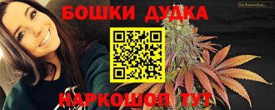 мет Краснознаменск