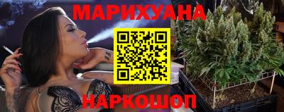 мет Краснознаменск