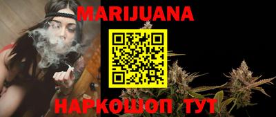 мет Краснознаменск
