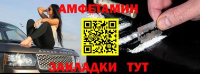 марихуана Краснодар