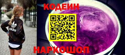 мет Краснознаменск