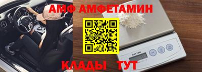марихуана Краснодар