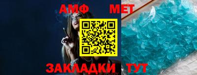 мефедрон VHQ Ленинск-Кузнецкий