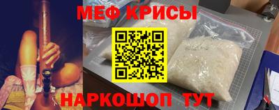 марихуана Краснодар