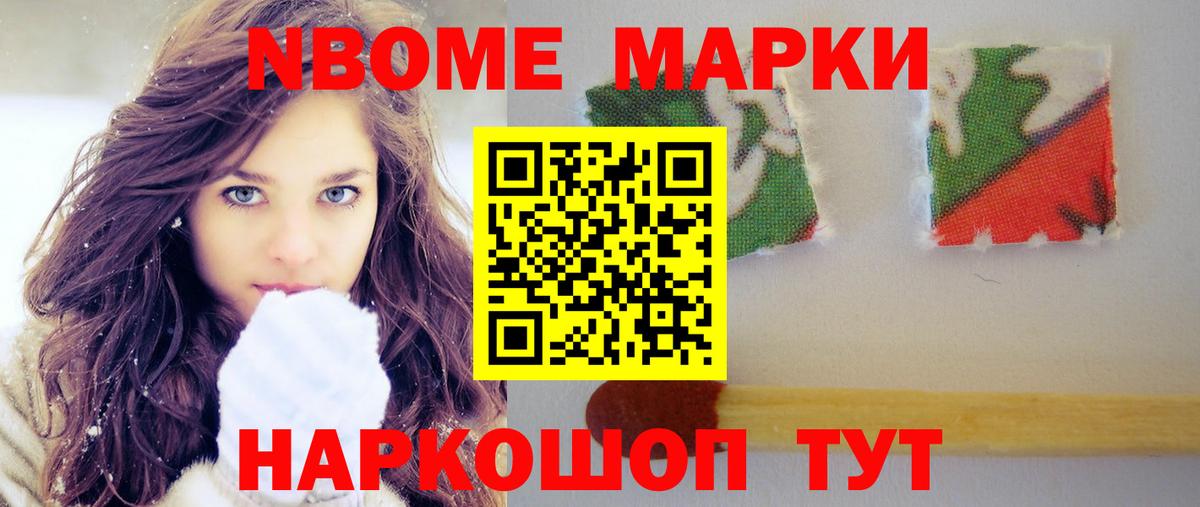Лсд 25 экстази кислота  Лсд 25 экстази кислота  Канаш  Вход с VPN 
